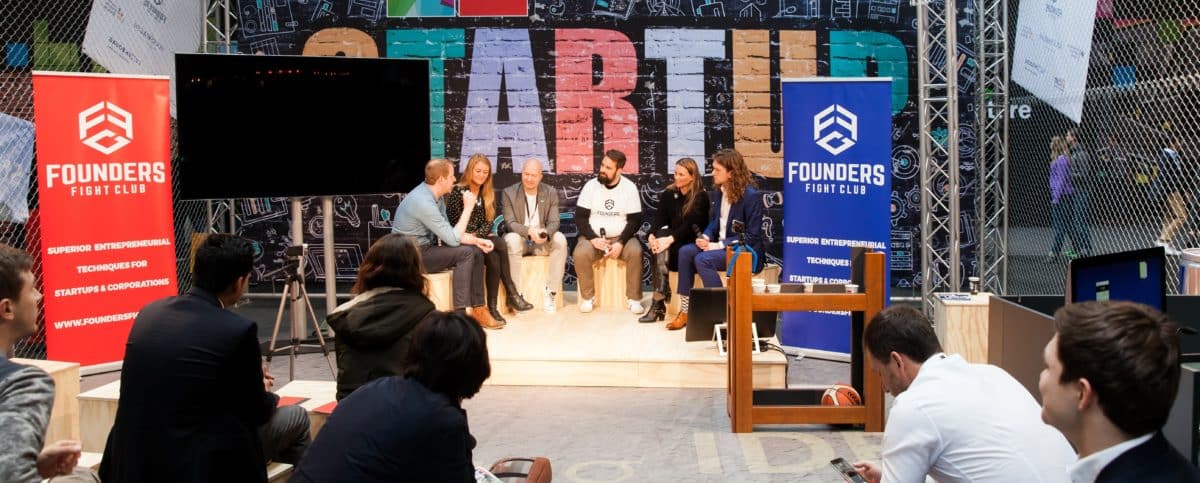 the startup event